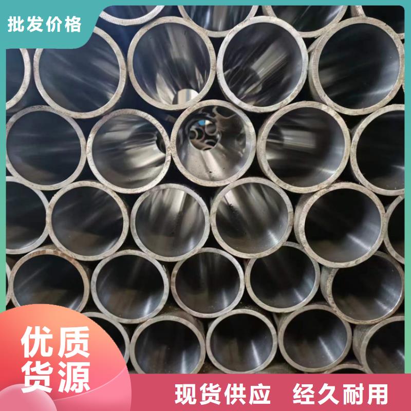 活塞杆视频-活塞杆-江西省萍乡|南昌|景德镇|赣州|宜春(此地)公司