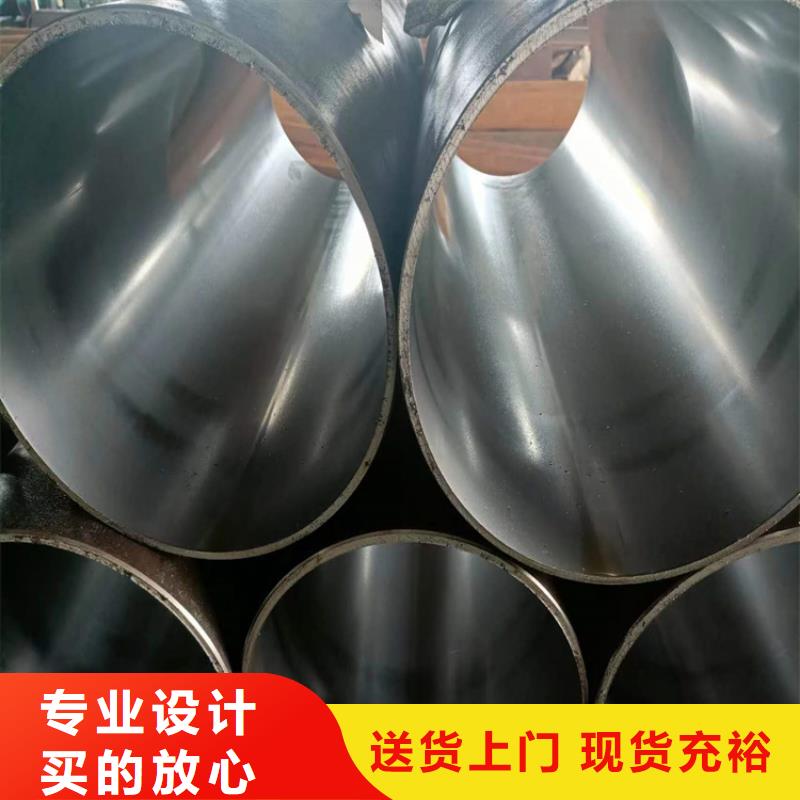 珩磨管缸筒加工厂出厂价