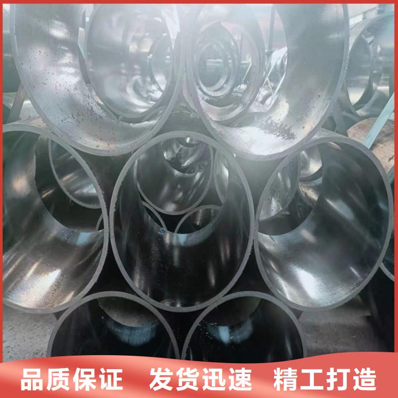 珩磨管缸筒加工厂出厂价