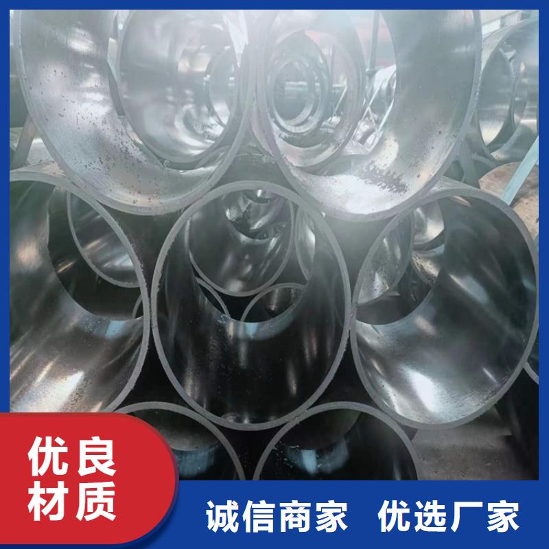 珩磨管_航磨管贴心服务