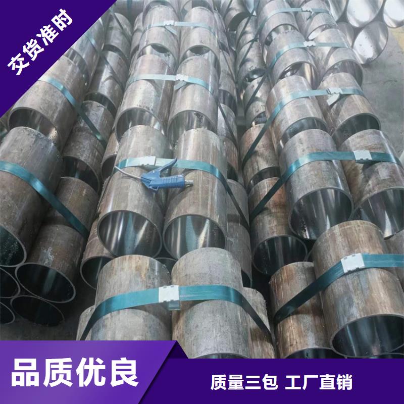 珩磨管_航磨管贴心服务