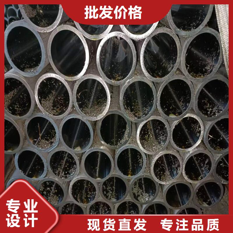 珩磨管缸筒加工厂出厂价