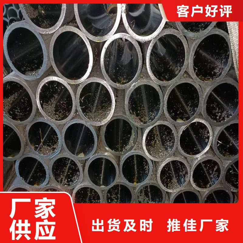珩磨管_航磨管贴心服务