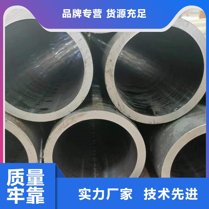 珩磨管实拍展现