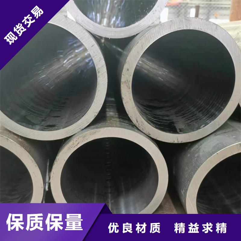 珩磨管_航磨管贴心服务