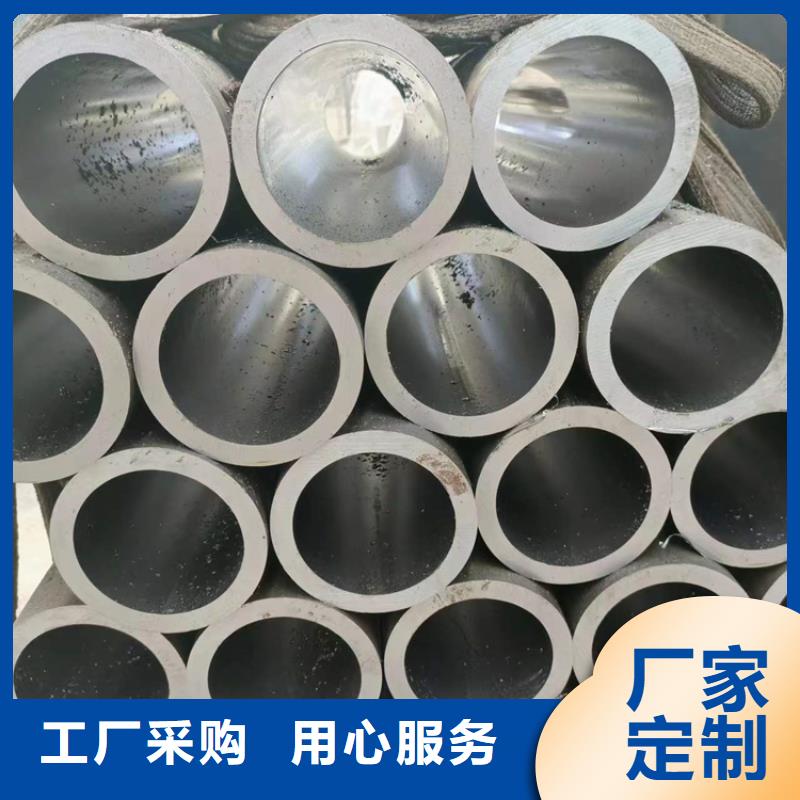 珩磨管缸筒加工厂出厂价