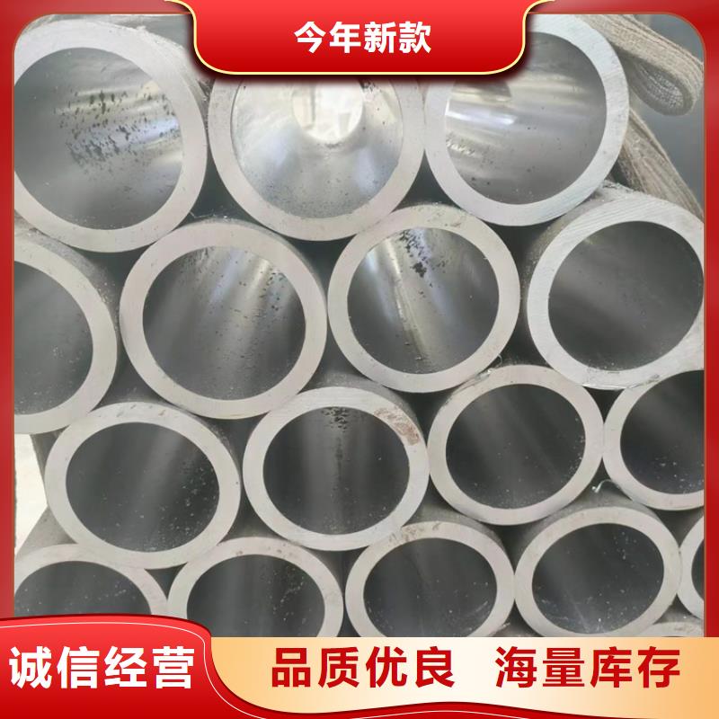珩磨管缸筒加工厂出厂价