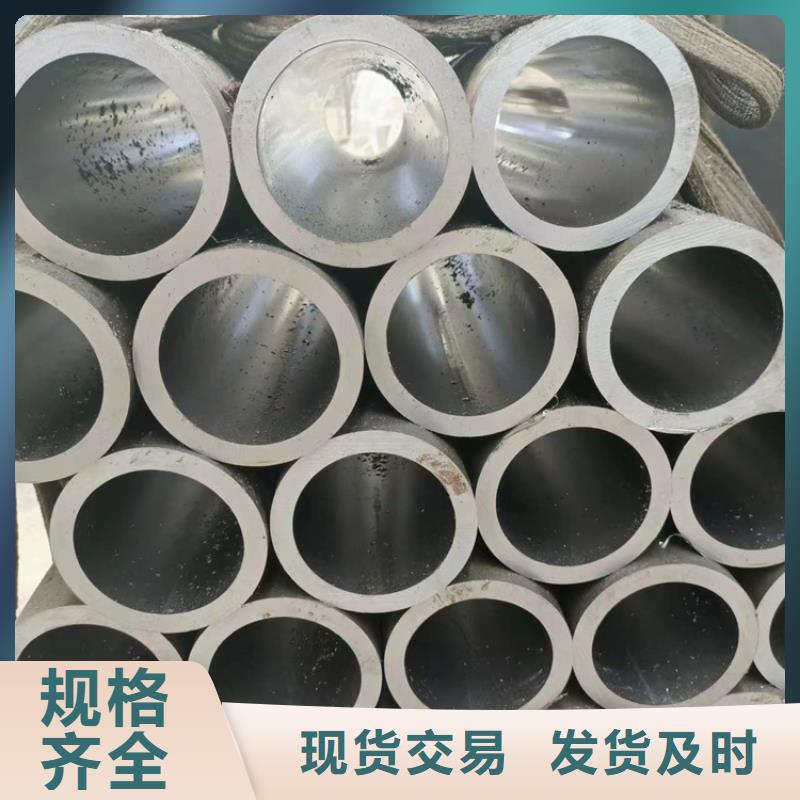 珩磨管_航磨管贴心服务