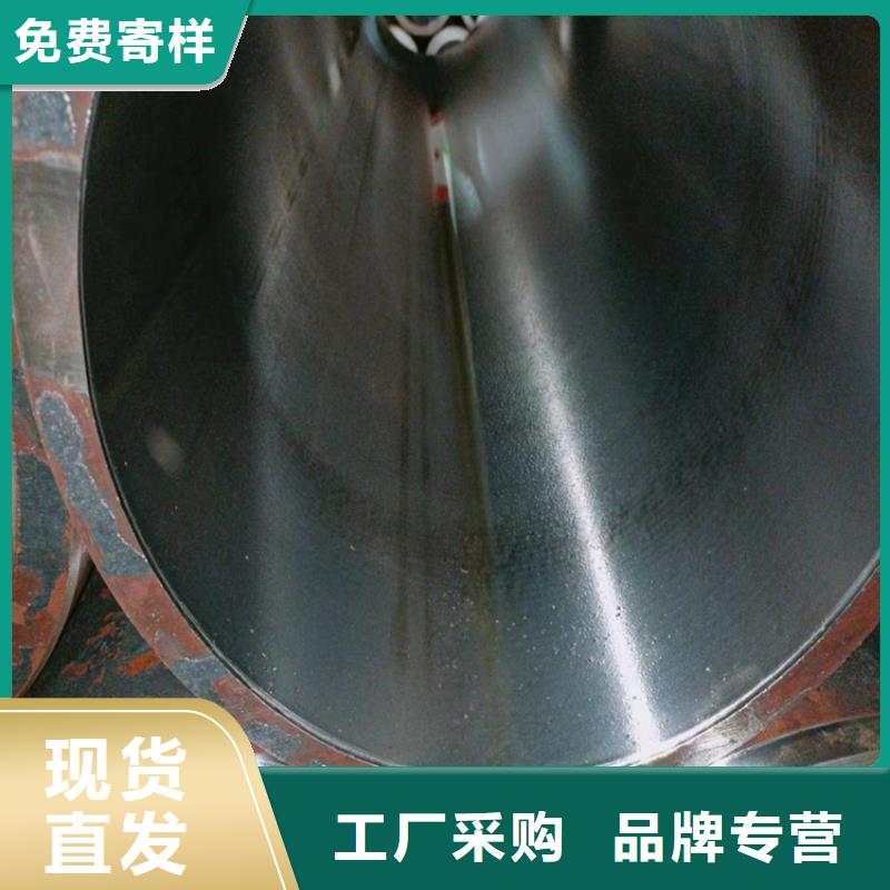 珩磨管缸筒加工厂出厂价