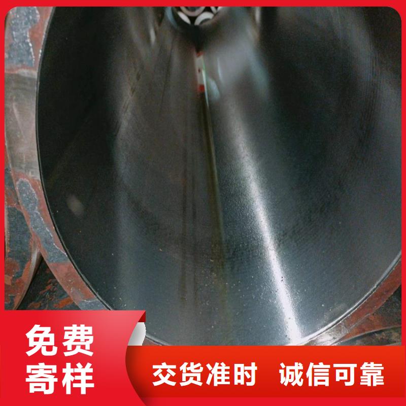 珩磨管调质活塞杆生产型