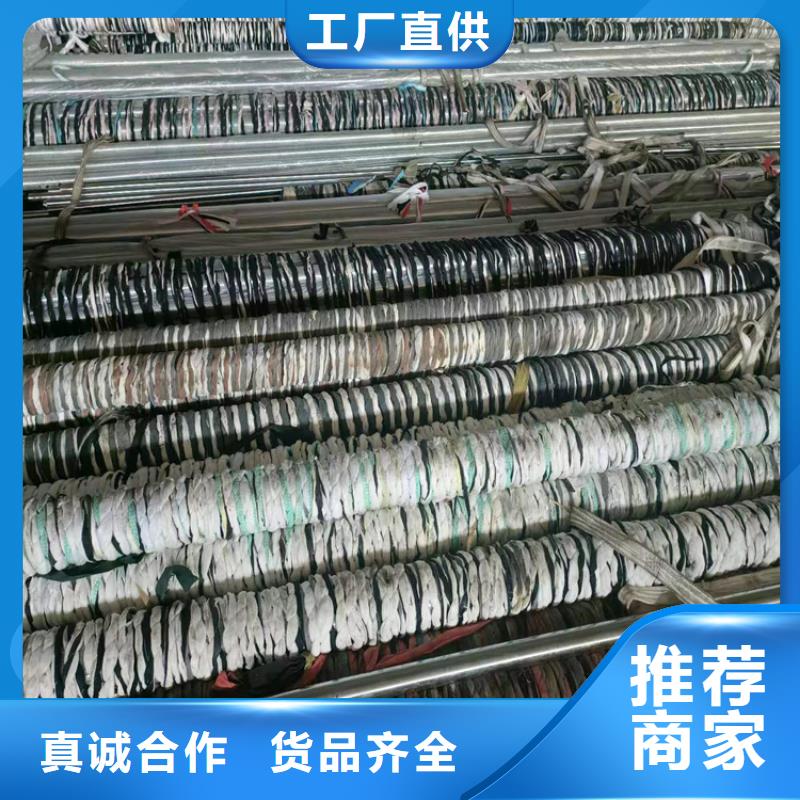 珩磨管_航磨管贴心服务