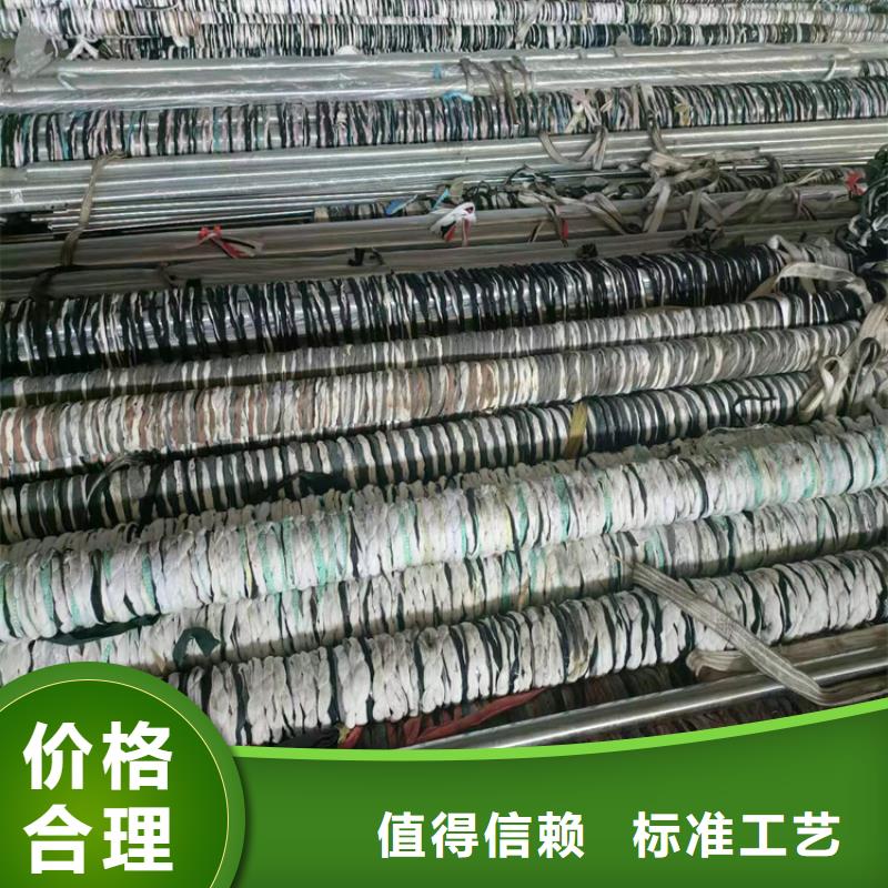 珩磨管缸筒加工厂出厂价