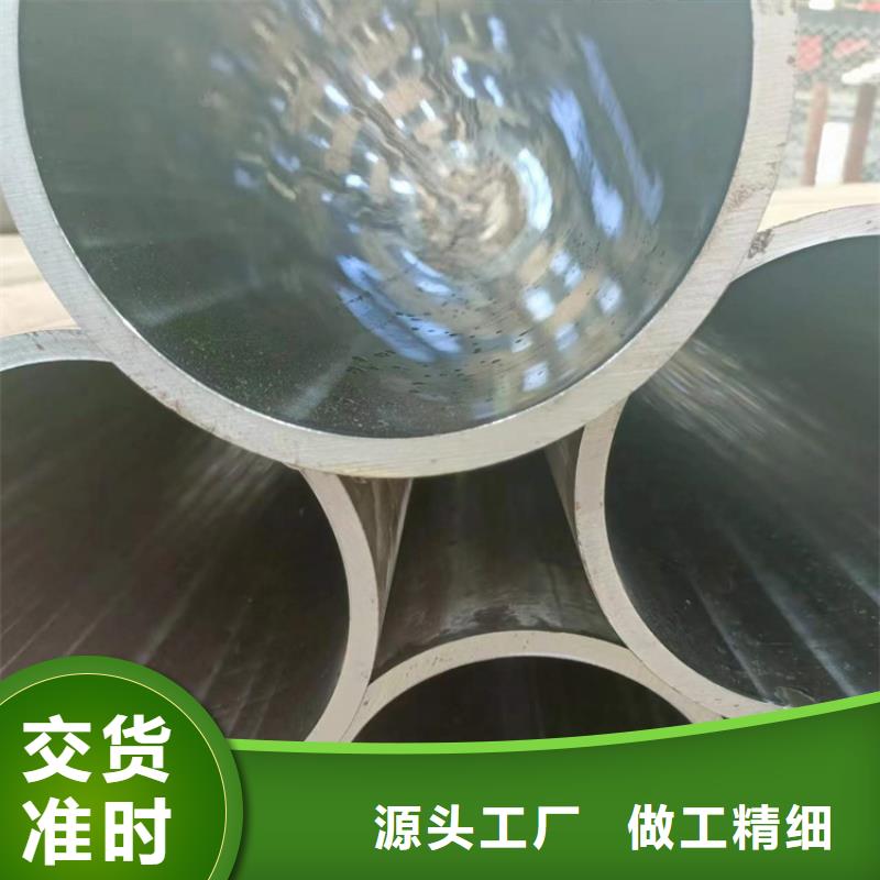 绗磨管缸筒加工厂一站式采购商