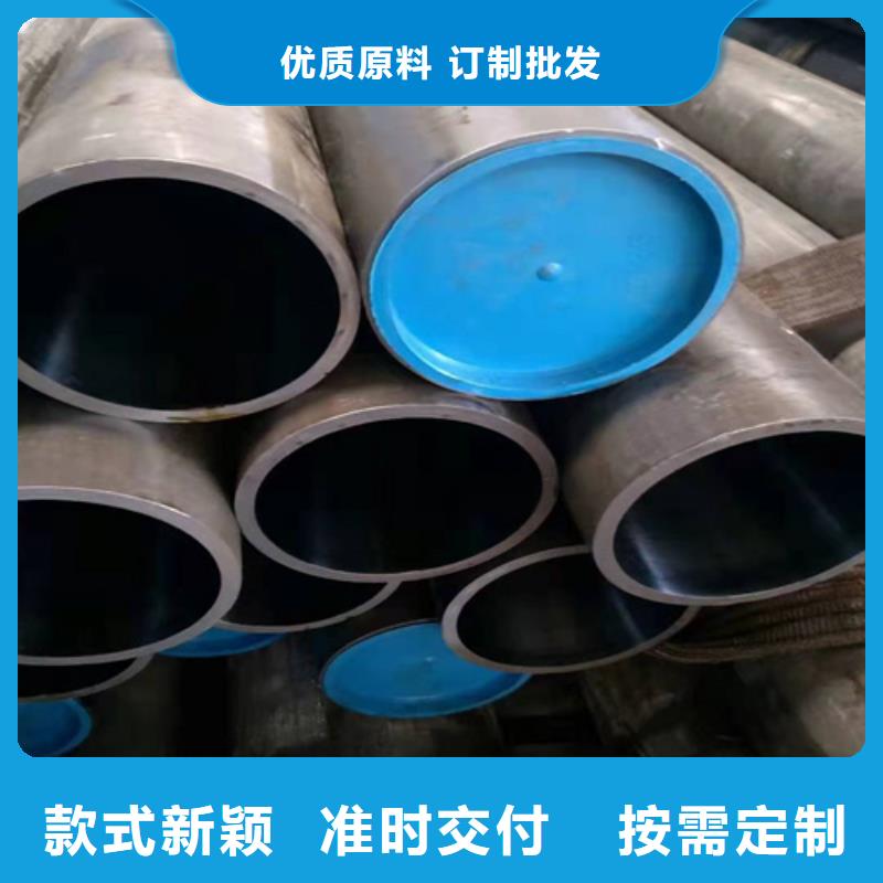 绗磨管油缸管报价专业供货品质管控