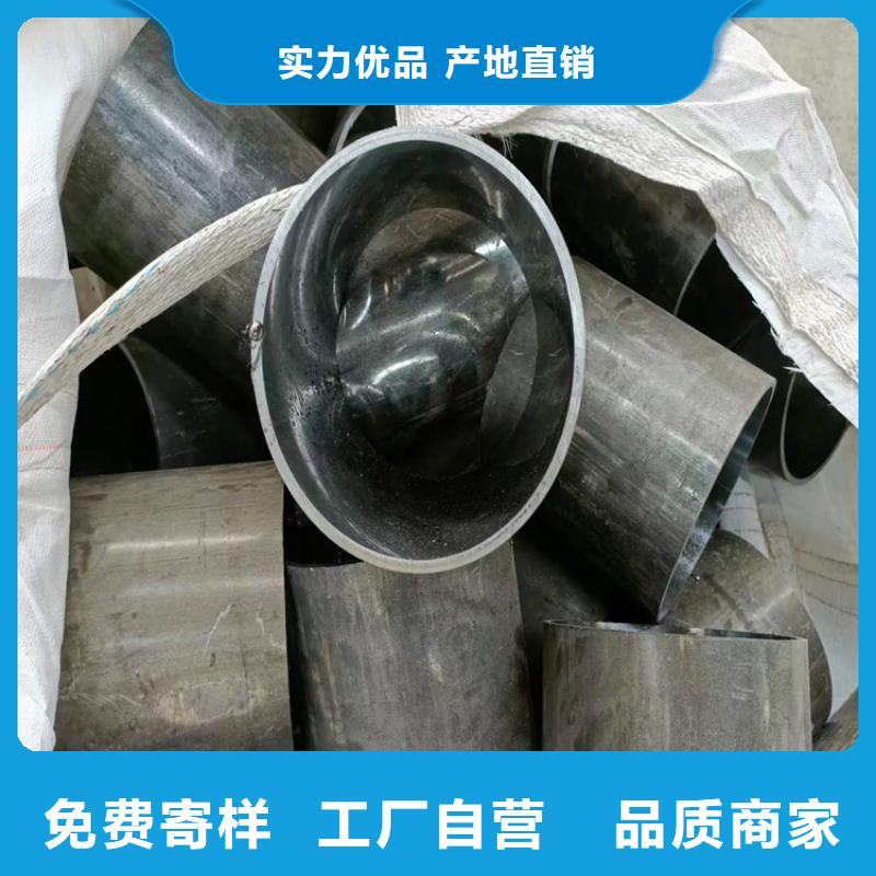 绗磨管珩磨管自营品质有保障