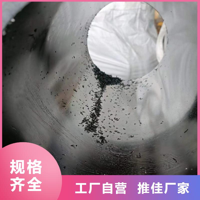 绗磨管绗磨管生产厂家全品类现货