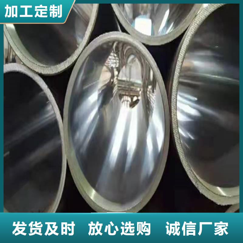 绗磨管缸筒加工厂用心做好细节