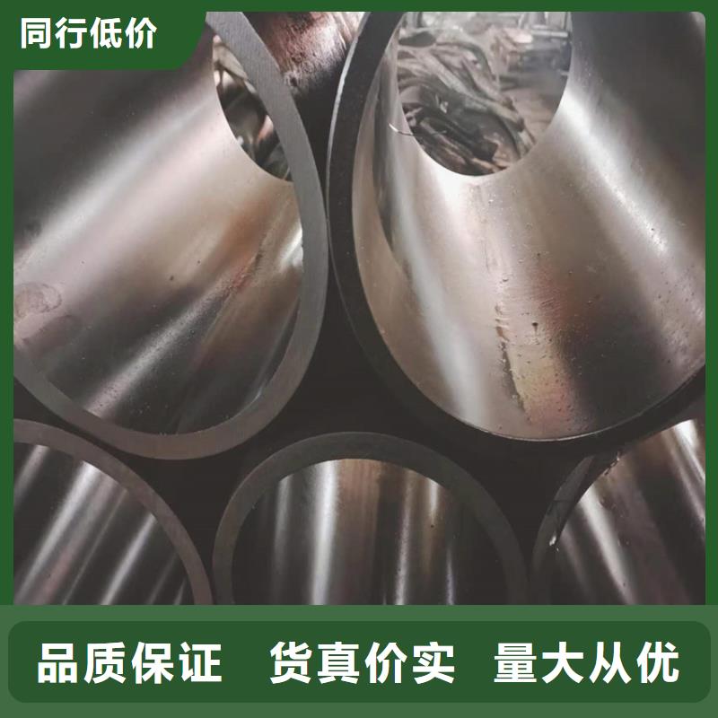 绗磨管油缸管报价专业供货品质管控