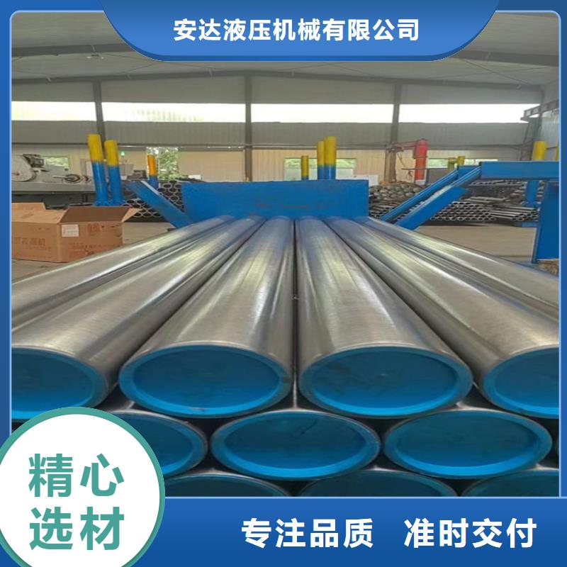绗磨管绗磨管生产厂家全品类现货