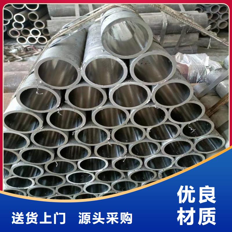 绗磨管缸筒加工厂用心做好细节