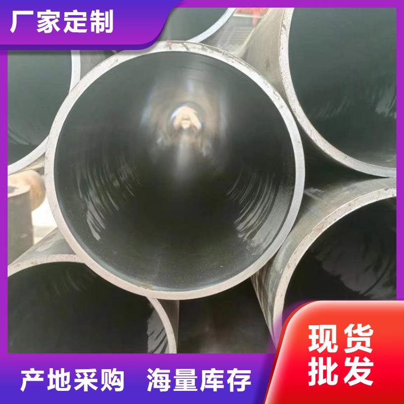 活塞杆视频-活塞杆|山西省晋中市|左权|榆社|晋城|忻州|太原|吕梁|阳泉