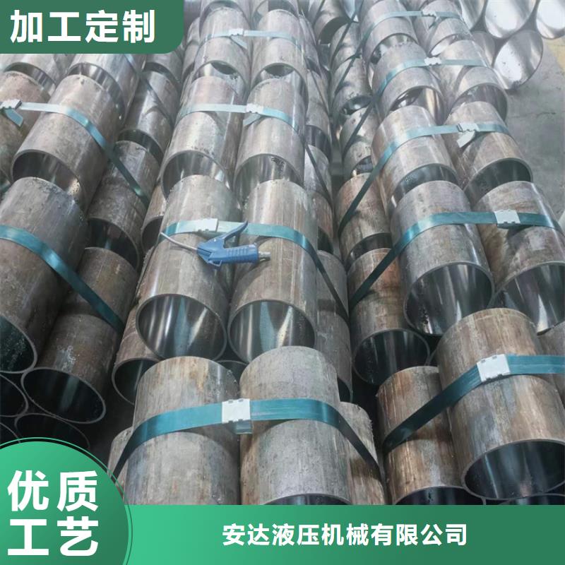 绗磨管活塞杆厂家0中间商差价