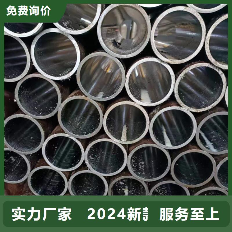 绗磨管活塞杆厂家0中间商差价