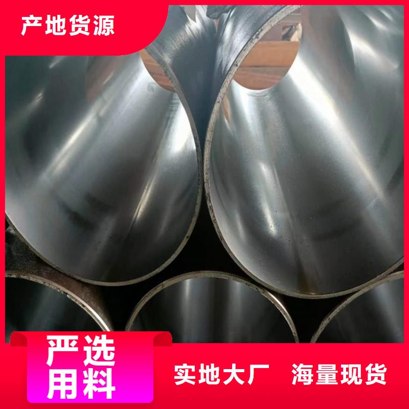 活塞杆视频-活塞杆|湖北省襄阳市|枣阳|谷城|荆门|咸宁|十堰|孝感|宜昌|随州