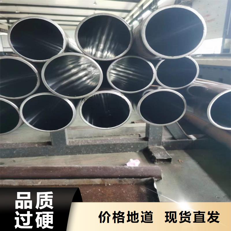 绗磨管缸筒加工厂用心做好细节