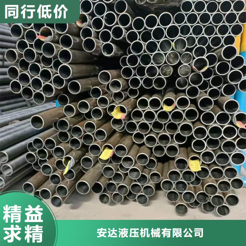 绗磨管活塞杆厂家0中间商差价