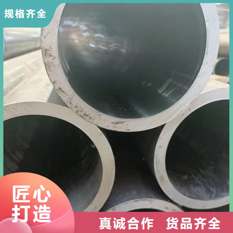 活塞杆视频-活塞杆|湖北省襄阳市|枣阳|谷城|荆门|咸宁|十堰|孝感|宜昌|随州