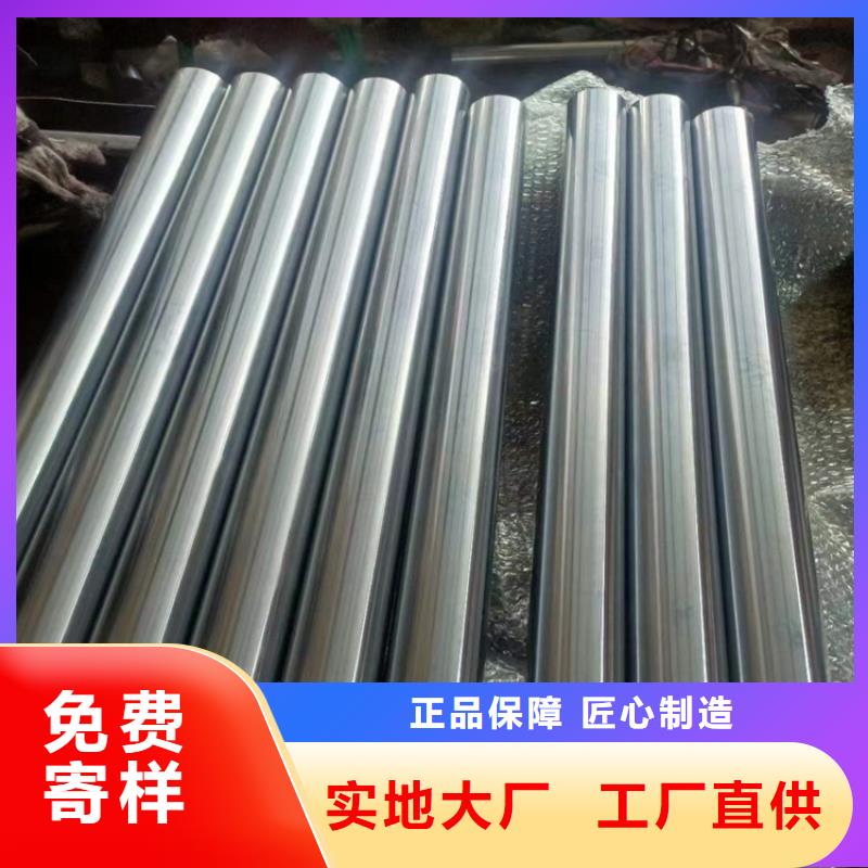 绗磨管活塞杆厂家0中间商差价