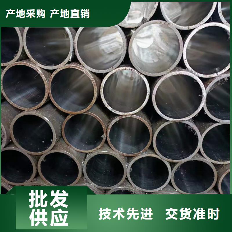 活塞杆视频-活塞杆|山西省晋中市|左权|榆社|晋城|忻州|太原|吕梁|阳泉