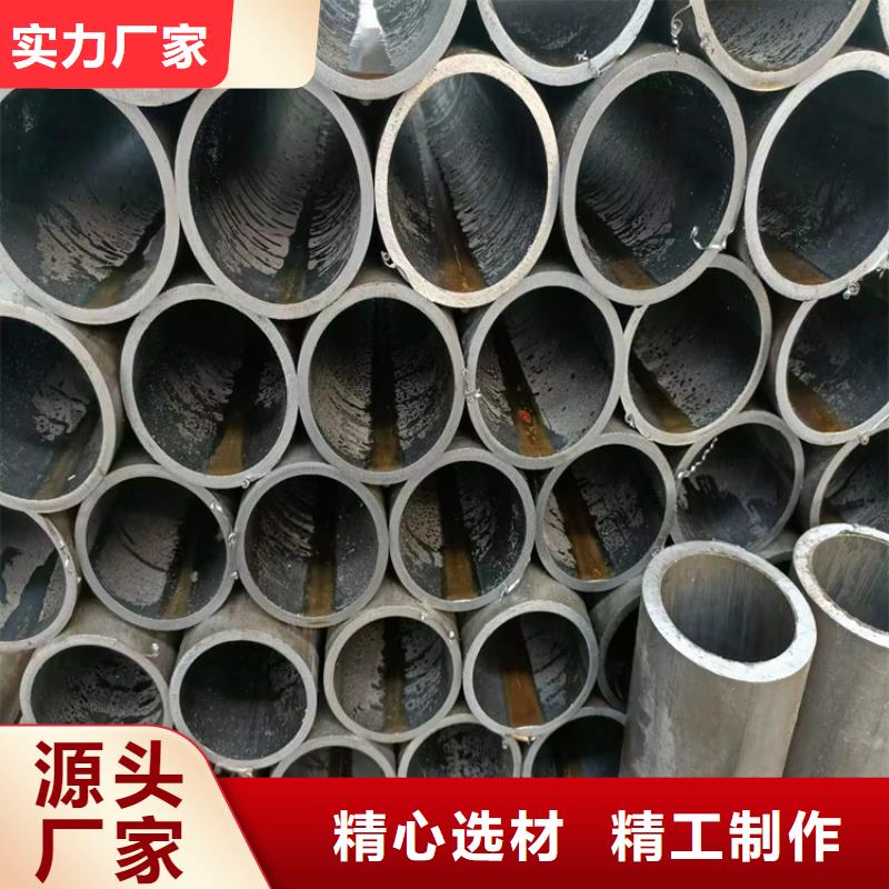 绗磨管油缸管报价来图加工定制