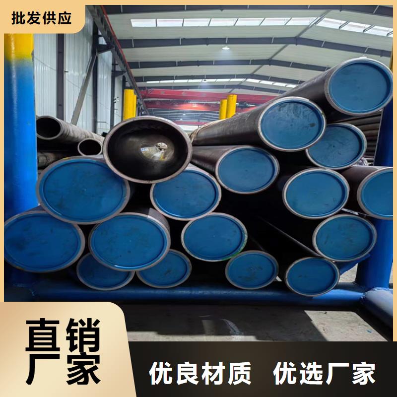 绗磨管珩磨管自营品质有保障