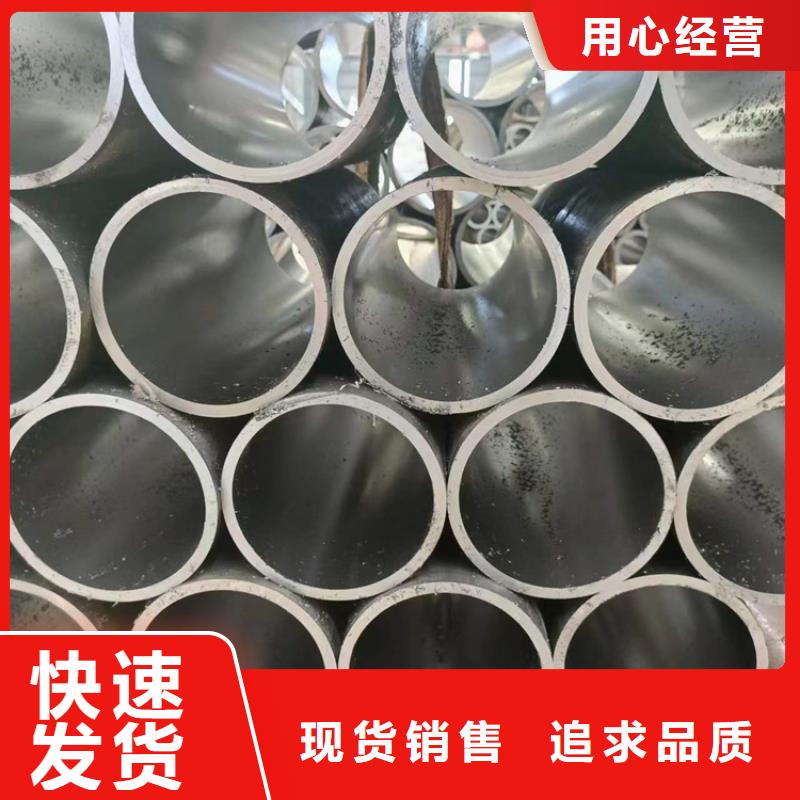 绗磨管缸筒加工厂用心做好细节