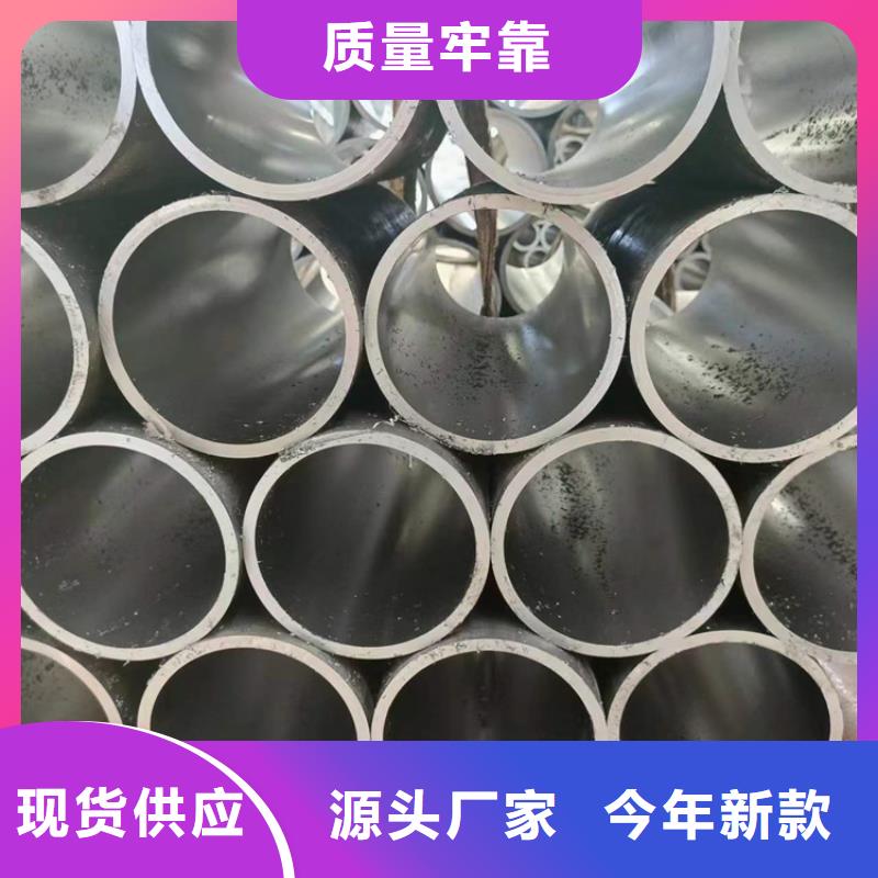 绗磨管绗磨管生产厂家全品类现货