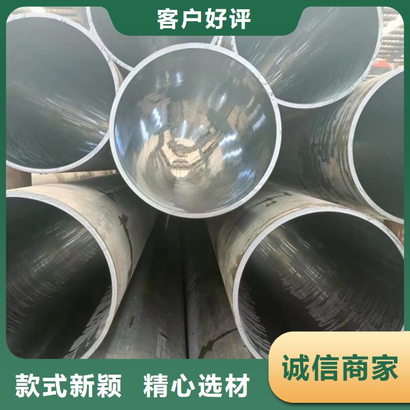 绗磨管珩磨管自营品质有保障