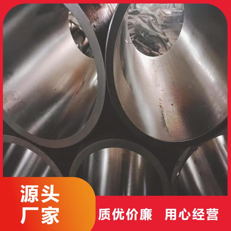 绗磨管珩磨管自营品质有保障