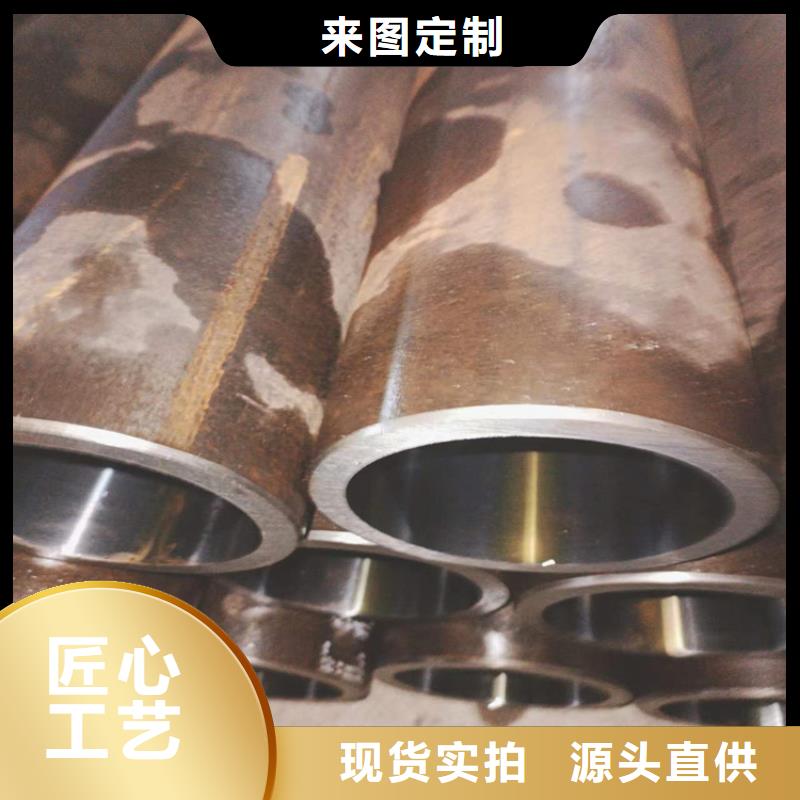 绗磨管油缸管报价来图加工定制