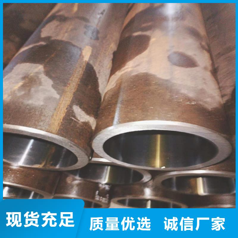 绗磨管油缸管报价专业供货品质管控