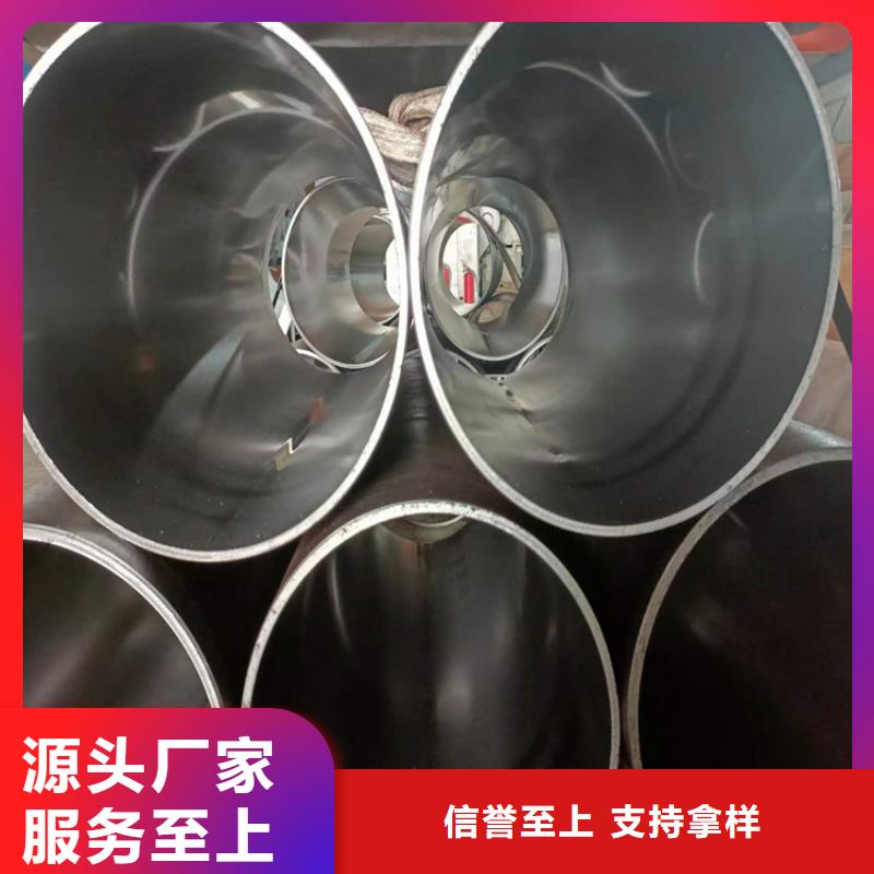 绗磨管珩磨管自营品质有保障