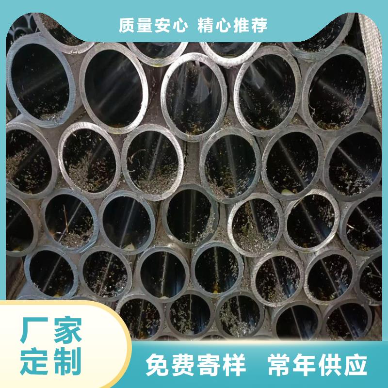 绗磨管油缸管报价专业供货品质管控