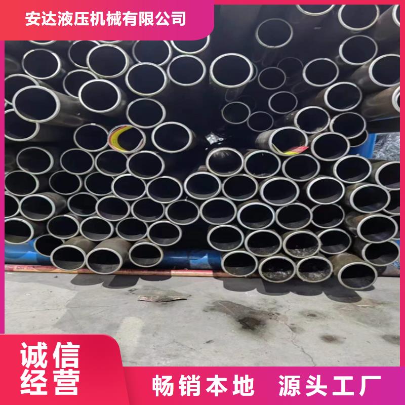 珩磨管珩磨管生产厂家厂家