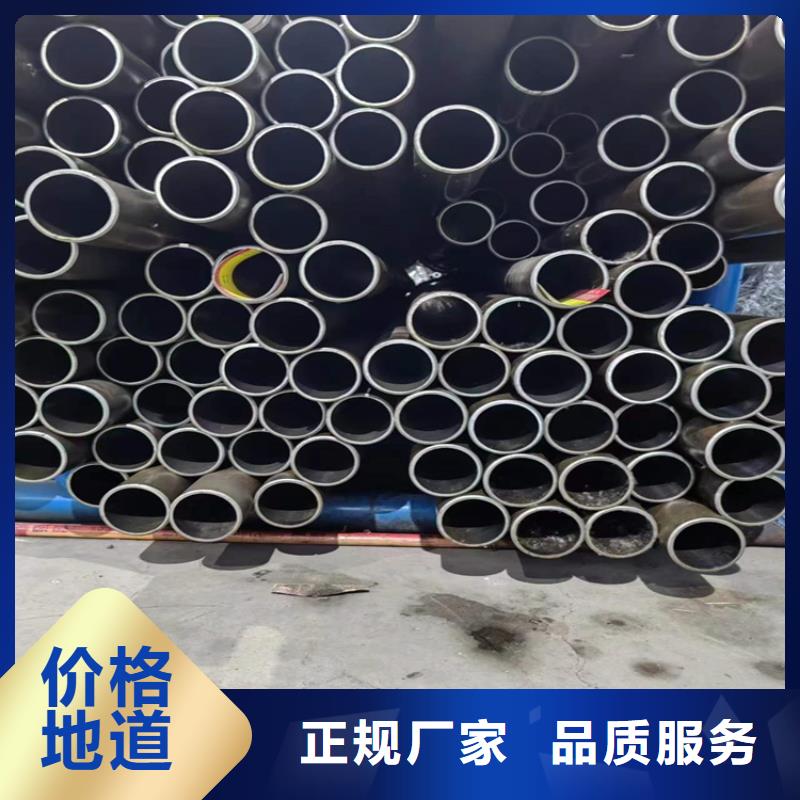 活塞杆视频-湖滨|灵宝|新乡|商丘|南阳|信阳安达活塞杆_ 液压机械(三门峡市分公司)