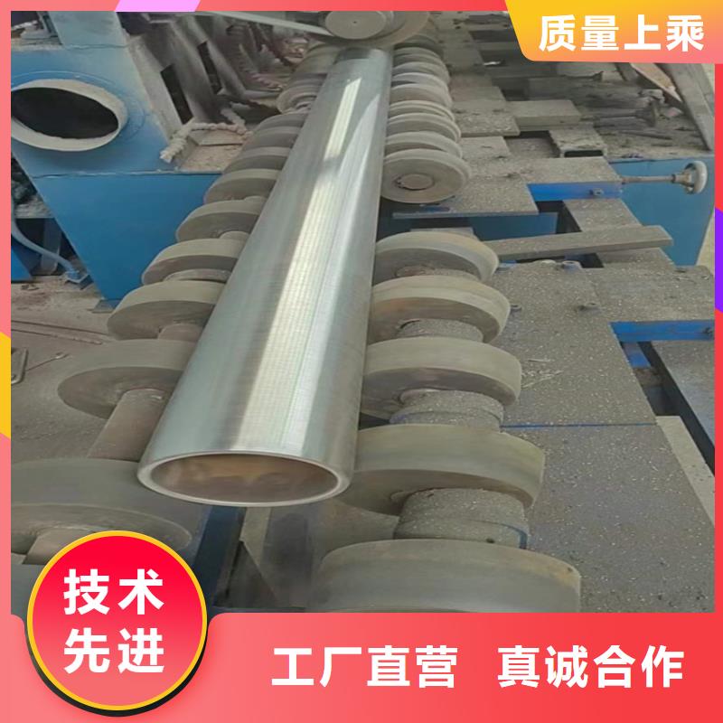 活塞杆视频-湖滨|灵宝|新乡|商丘|南阳|信阳安达活塞杆_ 液压机械(三门峡市分公司)