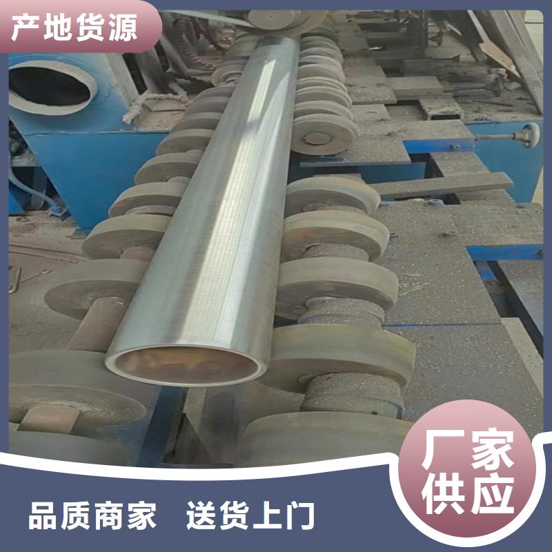 珩磨管液压油缸管出厂严格质检