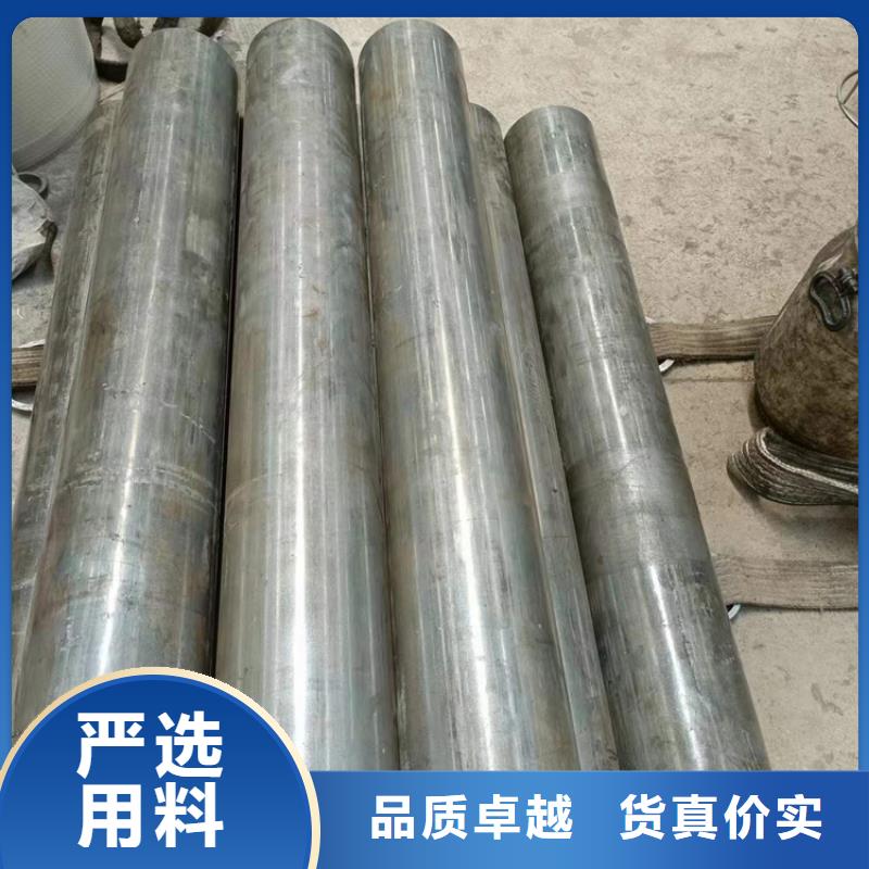 活塞杆视频-湖滨|灵宝|新乡|商丘|南阳|信阳安达活塞杆_ 液压机械(三门峡市分公司)