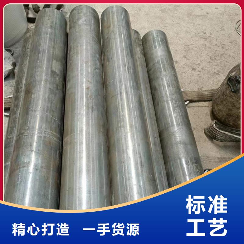 珩磨管,不锈钢珩磨管好产品价格低