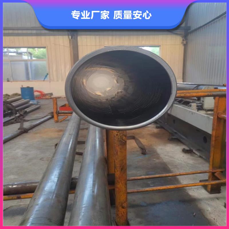 活塞杆视频-活塞杆-河南省焦作市【同城】 【附近】厂家-山阳|马村|商丘|安阳|郑州|驻马店|三门峡